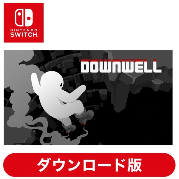 Downwell 【Switchソフト ダウンロード版】