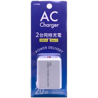 PDiPowerDeliveryj ΉUSB-AC[d/3A/20W iType-C|[g~1/USB-A|[g~1j zCg ACUC-20ADWH [2|[g /USB Power DeliveryΉ /Smart ICΉ]