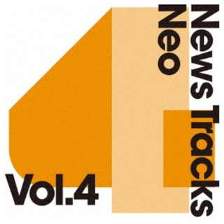 iVDADj/ News Tracks Neo VolD4 yCDz