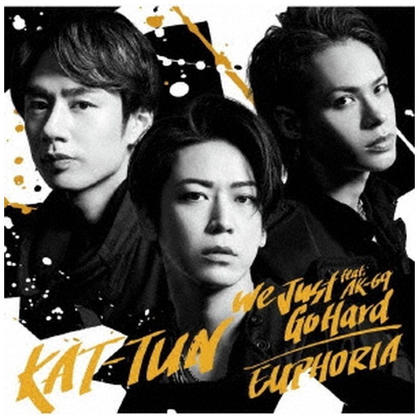 KAT-TUN/ We Just Go Hard feat．AK-69/EUPHORIA 初回限定盤3（Blu-ray Disc付） 【CD】  ソニーミュージックマーケティング 通販