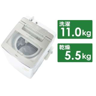 縦型洗濯乾燥機 ホワイト AQW-TW11M-W [洗濯11.0kg /乾燥5.5kg /ヒーター乾燥(排気タイプ) /上開き]