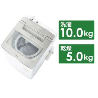 縦型洗濯乾燥機 ホワイト AQW-TW10M-W [洗濯10.0kg /乾燥5.0kg /ヒーター乾燥(排気タイプ) /上開き]
