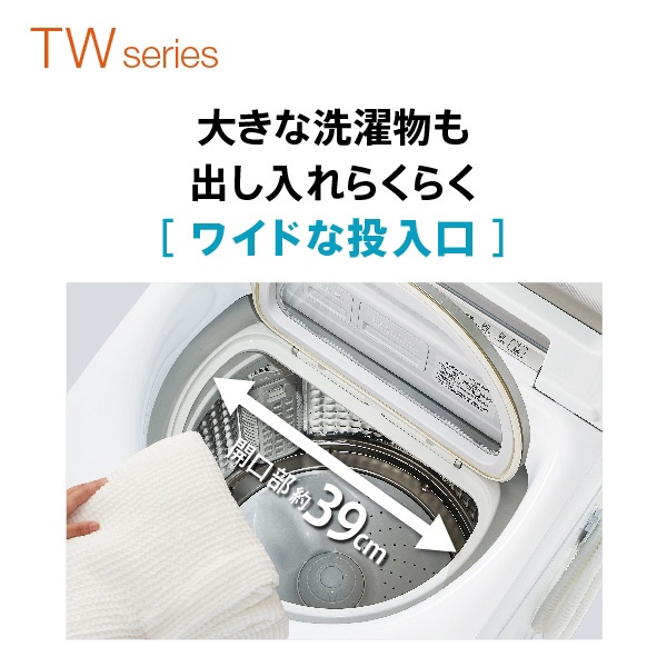 縦型洗濯乾燥機 ホワイト AQW-TW10M-W [洗濯10.0kg /乾燥5.0kg