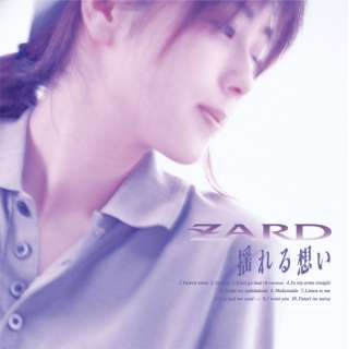 ZARD/ hz m30th Anniversary Remasterdn yCDz