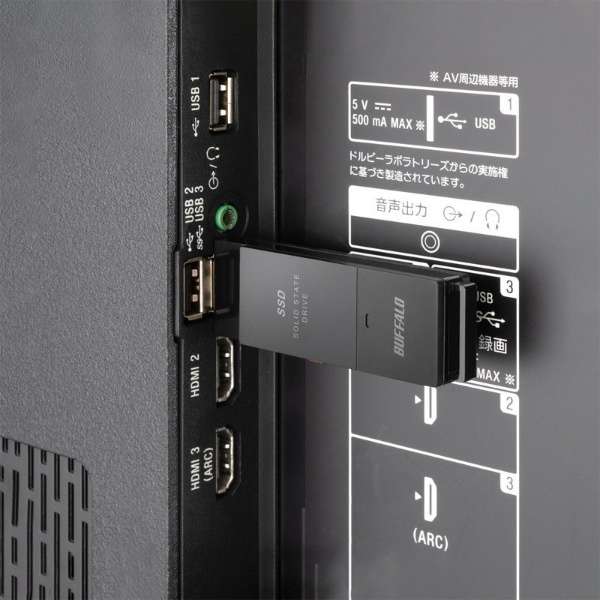 SSD-SCT500U3-BA OtSSD USB-C{USB-Aڑ (PCETVΉAPS5Ή) ubN [500GB /|[^u^]_7