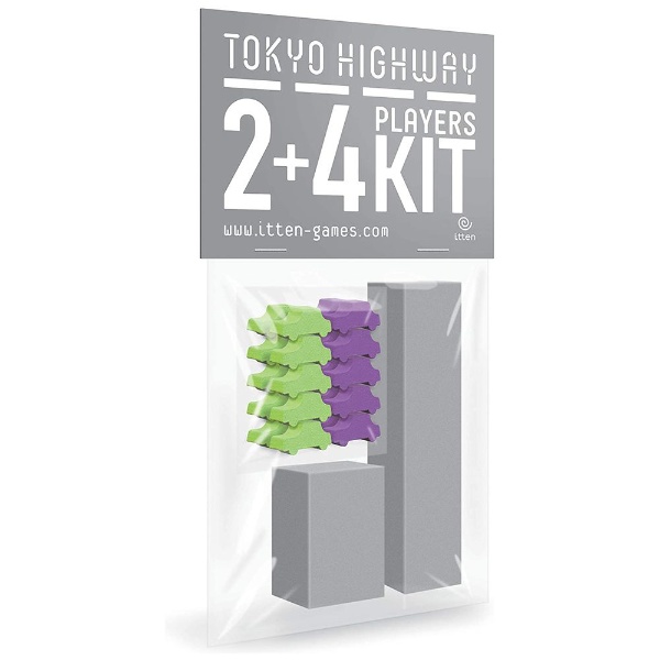 TOKYO HIGHWAY 2＋4 PLAYERS KIT（トーキョーハイウェイ 2＋4キット