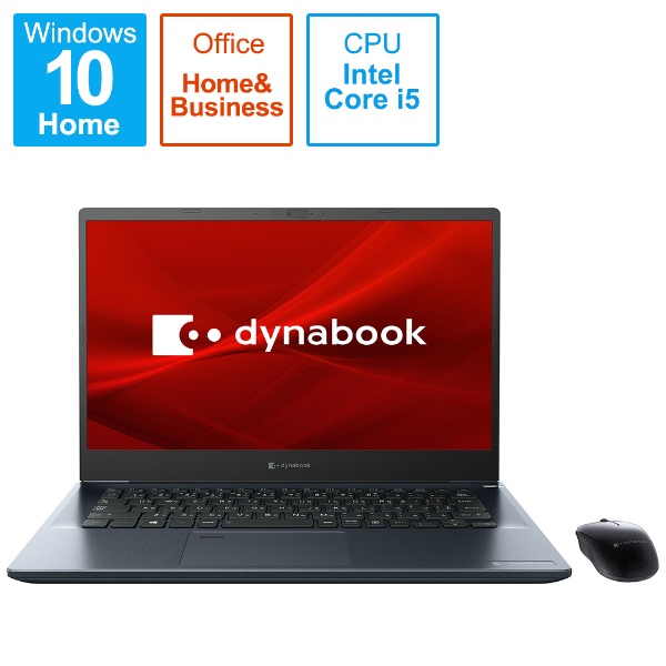 dynabook Windows10