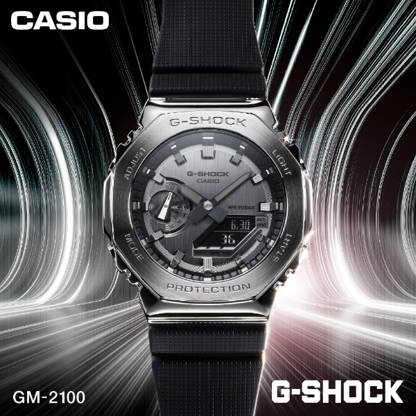 G-SHOCK（Gショック）「GA-2100シリーズ」メタルベゼル採用モデル GM
