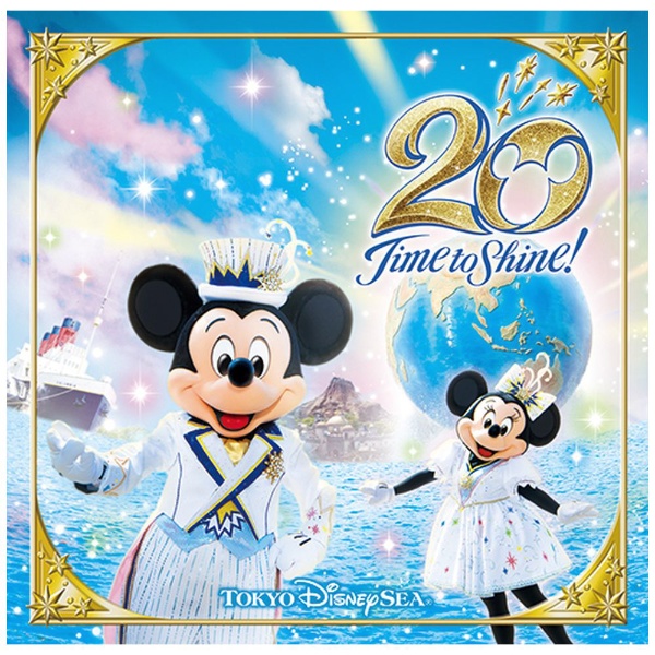 （ディズニー）/ 東京ディズニーシー20周年：タイム・トゥ・シャイン！ミュージック・アルバム【デラックス】 【CD】