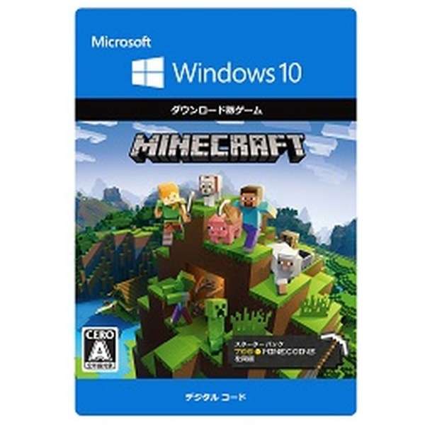 Minecraft X^[^[ RNV Windows 10 [Windowsp] y_E[hŁz_1