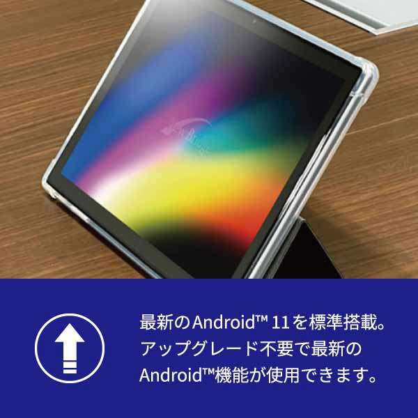 Android平板电脑NB-TB101[10.1型宽大的/Wi-Fi型号/库存:64GB]_5