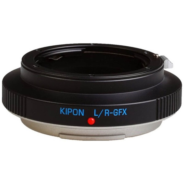 マウントアダプター 通常便なら送料無料 レンズ側：ライカR ボディ側：フジGFX 新商品 L KIPON R-GFX