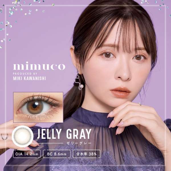 mimuco(mimuko)果冻灰色(10张装)[一日/有色隐形眼镜/1日一次性隐形眼镜]_1
