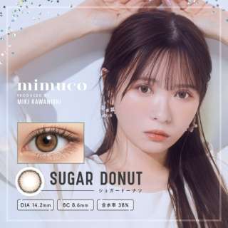 mimuco(mimuko)砂糖甜甜圈(10张装)[一日/有色隐形眼镜/1日一次性隐形眼镜]
