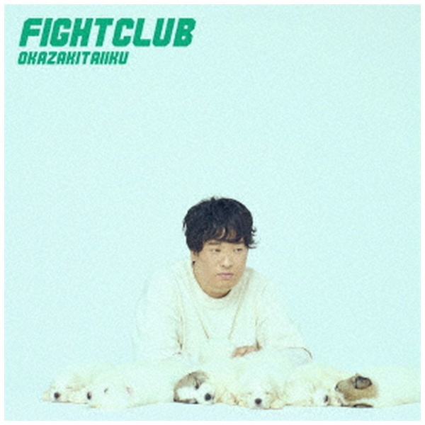 三浦春馬/ Fight for your heart 通常盤 【CD】 アミューズソフト 