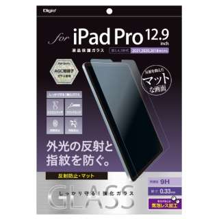 12.9C` iPad Proi5/4/3jp KXtB ˖h~ TBF-IPP212GG