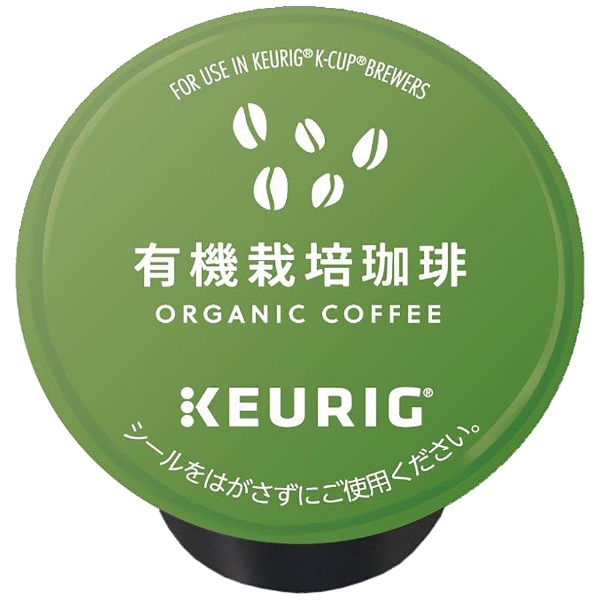 kappusukyurigu专用的有机肥耕作咖啡8g*12 SC1914