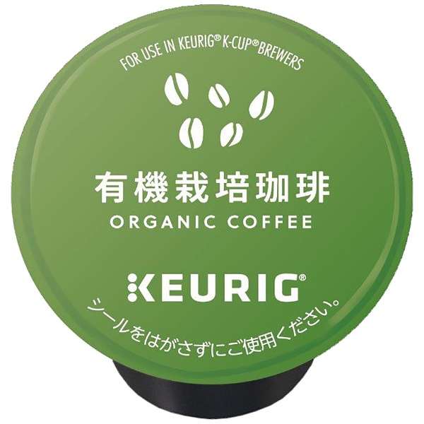 kappusukyurigu专用的有机肥耕作咖啡8g*12 SC1914_1