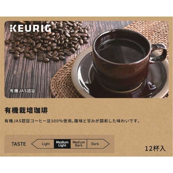 kappusukyurigu专用的有机肥耕作咖啡8g*12 SC1914_3