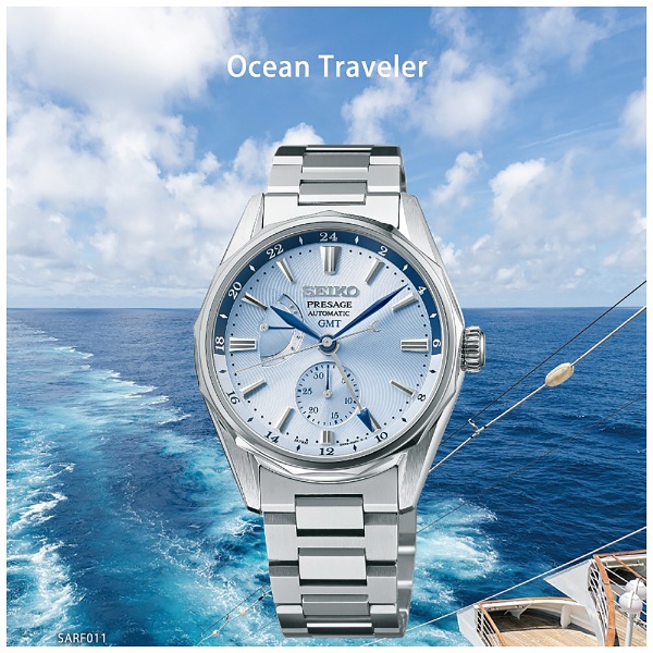 ■コアショップ限定 SARF011【メカニカル 自動巻（手巻つき）】プレザージュ（PRESAGE）Prestige line Ocean  Traveler [正規品] [正規品]