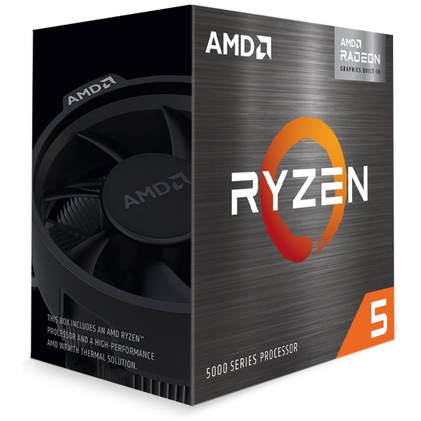 〔CPU〕 AMD Ryzen 5 5600G With Wraith Stealth cooler （Zen3） 100-100000252BOX  [AMD Ryzen 5 /AM4 /グラフィックス搭載]