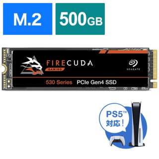 ZP500GM3A013 内蔵SSD PCI-Express接続 FireCuda 530(PS5対応) [500GB /M.2]