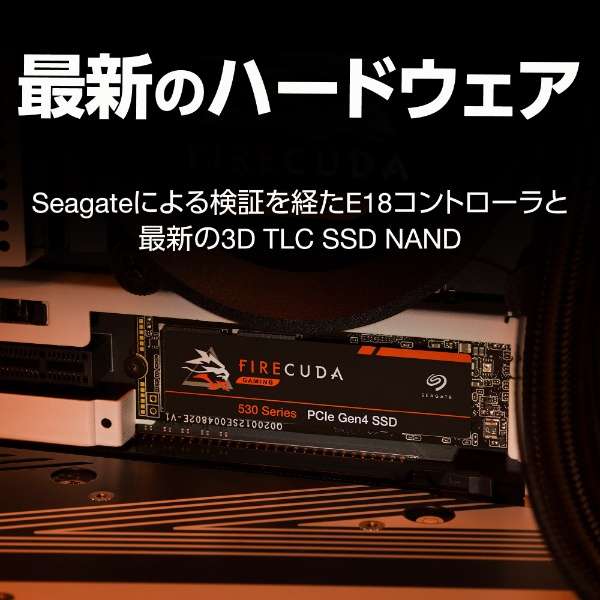 ZP500GM3A013 SSD PCI-Expressڑ FireCuda 530(PS5Ή) [500GB /M.2] yoNiz_5