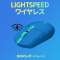 gemingumausu G304 LIGHTSPEED蓝色G304-BL[光学式/无线电(无线)按钮/6/USB]_3]