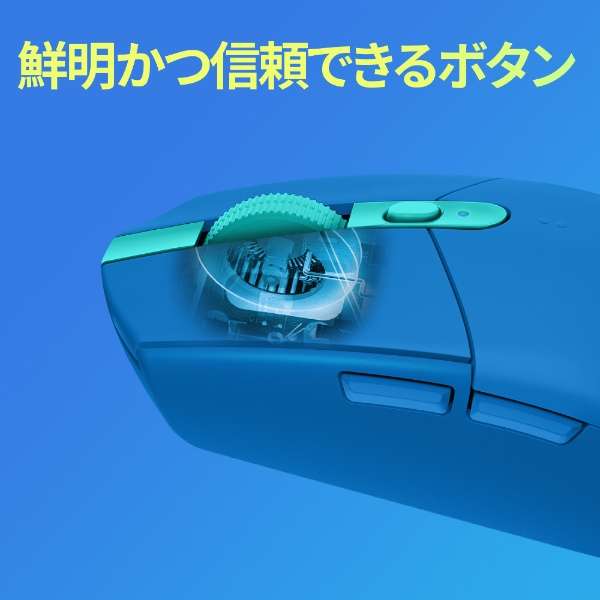 gemingumausu G304 LIGHTSPEED蓝色G304-BL[光学式/无线电(无线)按钮/6/USB]_7]
