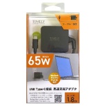 AC  USB-C[d m[gPCE^ubgΉ 65W [1.8m /USB Power DeliveryΉ] ubN TM-USBPD65W-C