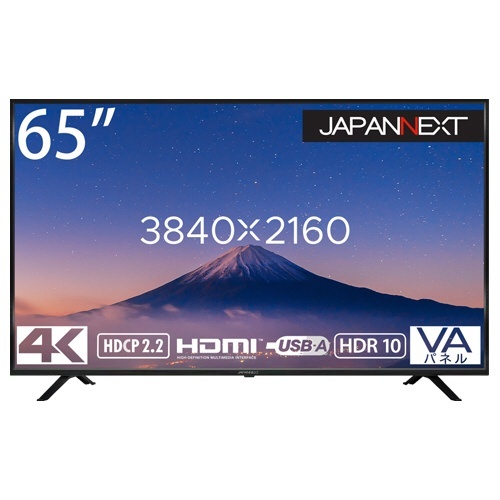 PCモニター JN-VT6500UHDR [65型 /4K(3840×2160） /ワイド] JAPANNEXT｜ジャパンネクスト 通販 |  ビックカメラ.com