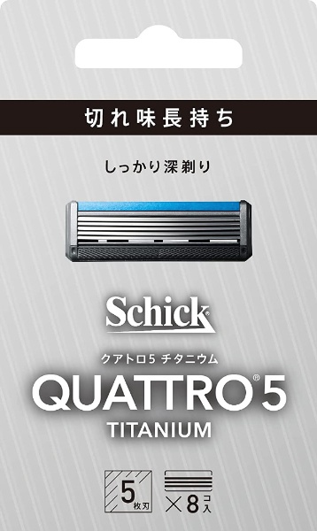 【シックジャパン】クアトロ5 チタニウム 替刃（8コ入）