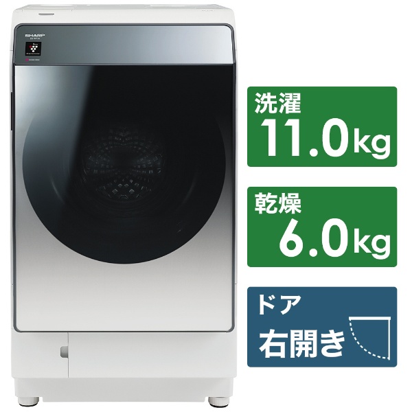 ドラム式洗濯乾燥機 シルバー系 ES-W114-SR [洗濯11.0kg /乾燥6.0kg 