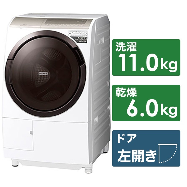 ビックカメラ.com - ドラム式洗濯乾燥機 BD-SV110GL-W [洗濯11.0kg /乾燥6.0kg /ヒーター乾燥(水冷・除湿タイプ)  /左開き]
