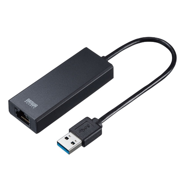 LAN変換アダプタ USB-A オス→メス LAN 引き出物 ギフ_包装 USB-CVLAN5BK 2.5Gbps対応