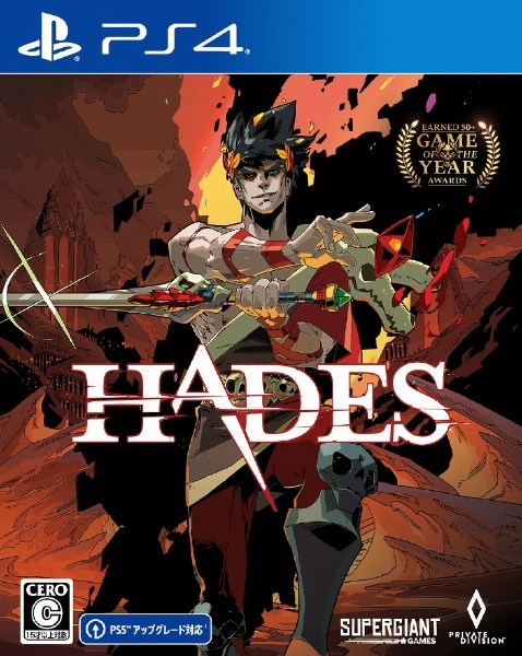 HADES 【PS4】 テイクツー・インタラクティブ｜Take-Two Interactive 通販 | ビックカメラ.com