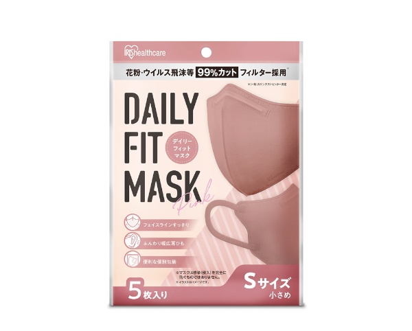 DAILY FIT MASK 小さめサイズ 日本最大級の品揃え ピンク 5枚 海外 RK-D5SP