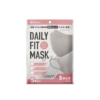DAILY FIT MASK ߃TCY 5 O[ RK-D5SG_1