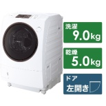 ドラム式洗濯乾燥機 ZABOON（ザブーン） グランホワイト TW95GM1LW [洗濯9.0kg /乾燥5.0kg /ヒーター乾燥(水冷・除湿タイプ) /左開き]