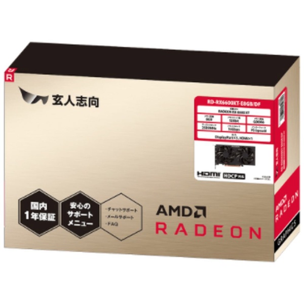 グラフィックボード RD-RX6600XT-E8GB/DF [Radeon RXシリーズ /8GB ...
