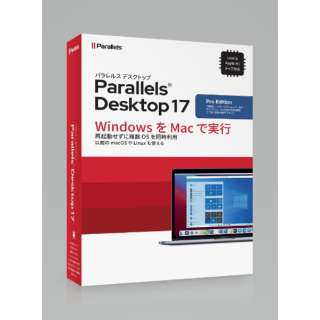 Parallels Desktop 17 Pro Edition Retail Box 1Yr JP(v1N) [WinMacp]