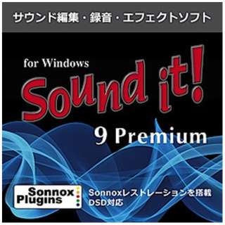 Sound it! 9 Premium for Windows [Windowsp] y_E[hŁz