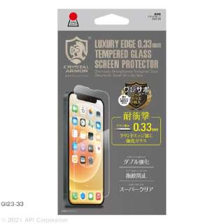 iPhone 13 miniΉ 5.4inch ϏՌKX 0.33mm Crystal Armor GI23-33