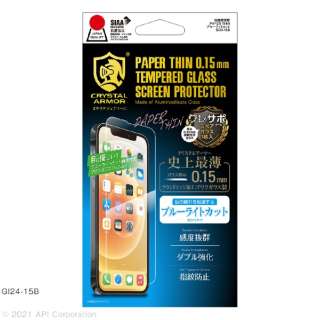 iPhone 13 Ή 6.1inch 23RۑϏՌKX  u[CgJbg 0.15mm Crystal Armor GI24-15B