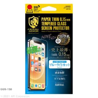 iPhone 13 Pro MaxΉ 6.7inch RۑϏՌKX  u[CgJbg 0.15mm Crystal Armor GI26-15B
