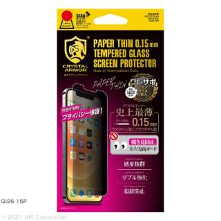 iPhone 13 Pro MaxΉ 6.7inch RۑϏՌKX  `h~ 0.15mm Crystal Armor GI26-15P
