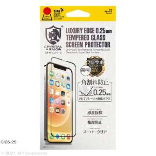 iPhone 13 Pro MaxΉ 6.7inch RۋKX ph~ 0.25mm Crystal Armor GI26-25