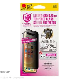iPhone 13 Pro MaxΉ 6.7inch RۋKX ph~ `h~ 0.25mm Crystal Armor GI26-25P