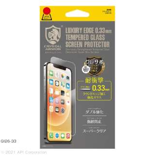 iPhone 13 Pro MaxΉ 6.7inch ϏՌKX 0.33mm Crystal Armor GI26-33