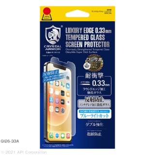 iPhone 13 Pro MaxΉ 6.7inch ϏՌKX A`OA Eu[CgJbg 0.33mm Crystal Armor GI26-33A